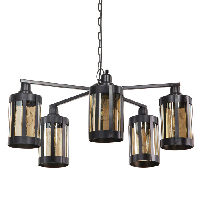25" W 5-Light Marcell Metal and Glass Chandelier. Shade closeup-Off