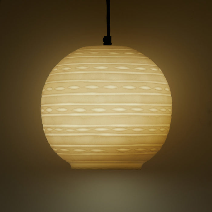 9.5" W Scarlett Modern White Blown Glass Globe Shade Pendant Light