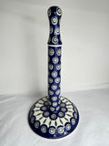 Paper Towel Holder ~ 0054 - T3*