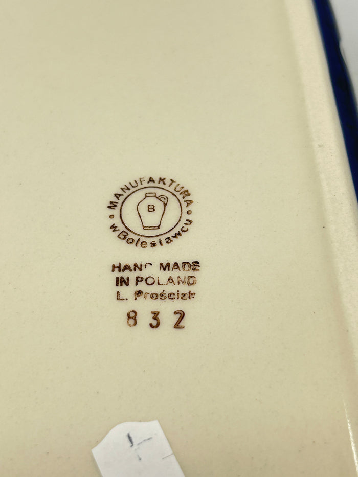 Second Quality Shallow Baker - 054A