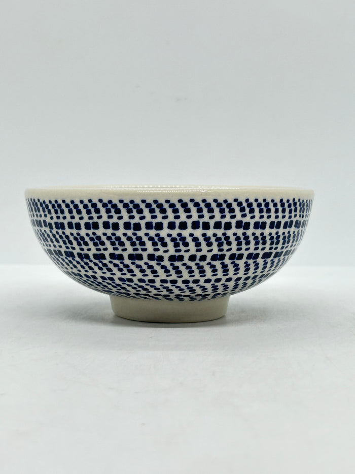 Condiment Bowl - SM02