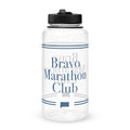 Bravo Marathon Club Water Bottle