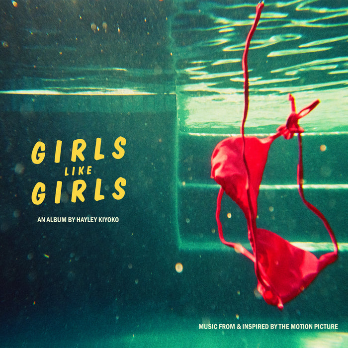 Girls Like Girls the Album Vinyl LP