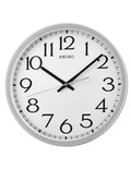 Seiko Wall Clock - Silve-Tone Metallic Case - Quiet Sweep Second Hand - QXA711SLH_2b79eccb-0e7c-4028-ad45-2b44dae285a1