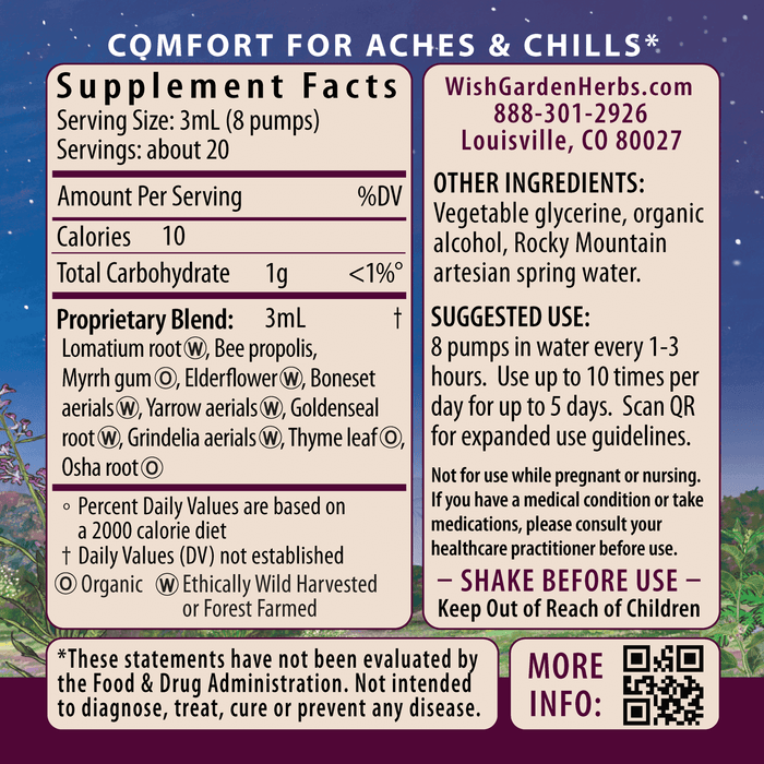 Serious V-Fighter Immune Force Ingredients & Supplement Facts